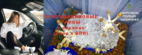 круглые Белоозёрский